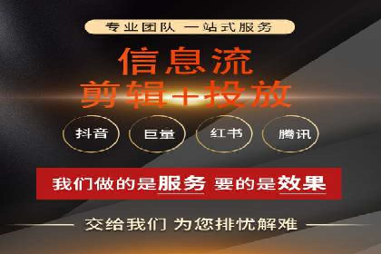 百度竞价运营案例剖析：提升转化率的秘诀