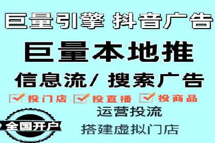 案例分享：SEM广告投放助力电商增长